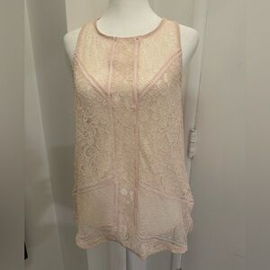 Express women’s tank size medium. Never worn. Lace top light pink.